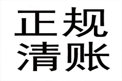 多年未结货款，诉讼时效是否仍有效？